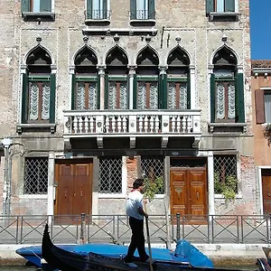 Palazzo Odoni *** Венеция
